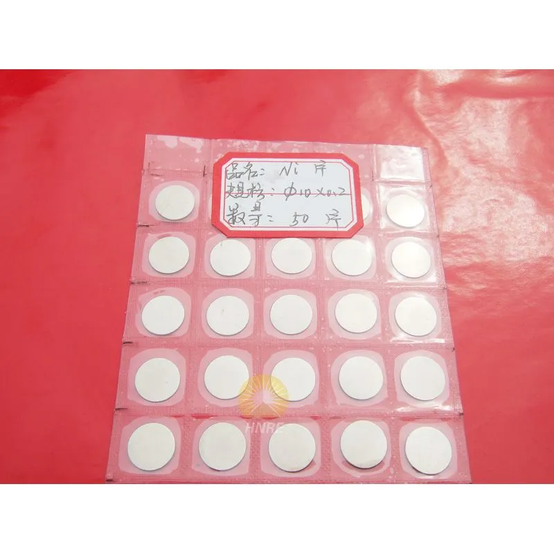 Yuqori toza nikel folga